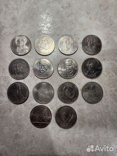 Юбилейные монеты в коллекцию