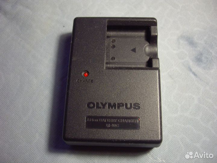 Зарядное устройство