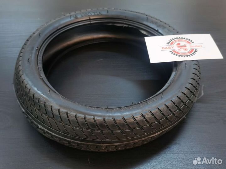 Покрышка 255х55 для 3х колесного велосипеда