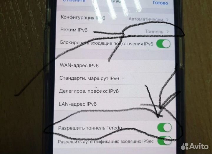 Apple time capsule 2tb