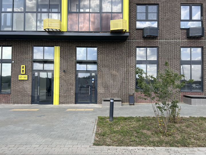 Свободного назначения, 53.7 м²