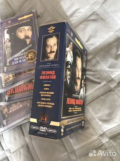 5 dvd фильмы Леонида Филатова