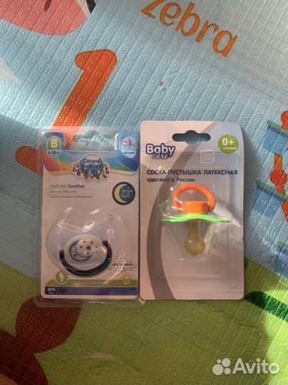 Памперсы детские 0