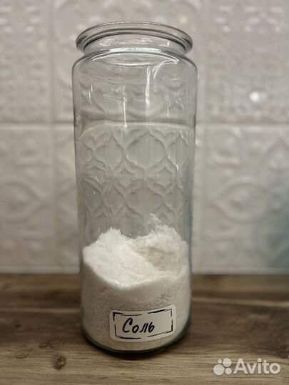 Банка стеклянная Икеа 1,8 л