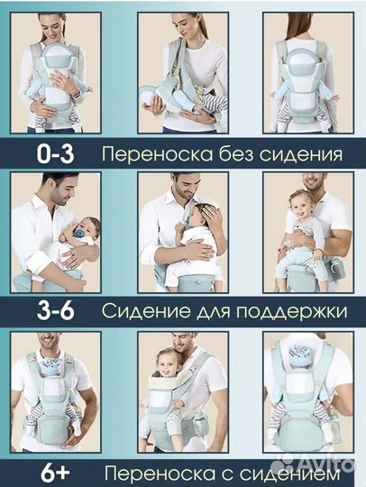 Рюкзак-кенгуру, новый