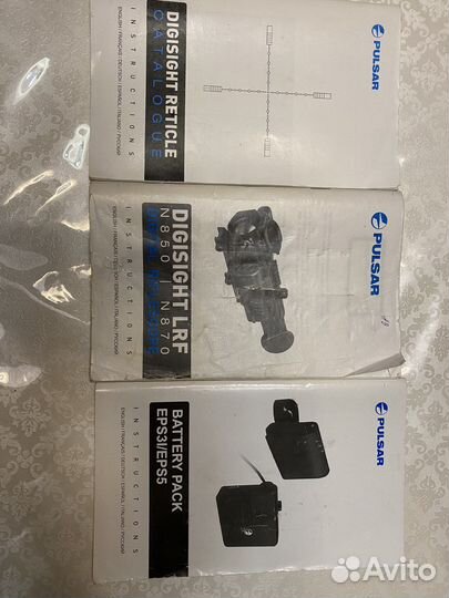 Прицел ночного видения pulsar 850