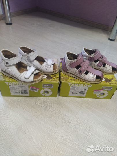 Сандалии tapiboo 28