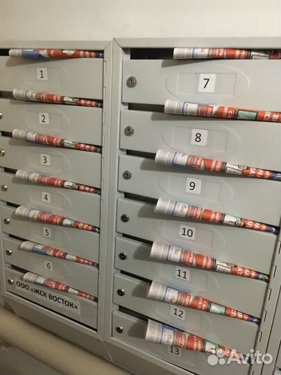 Распространение листовок по почтовым ящикам