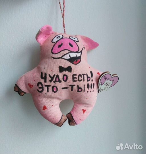 Игрушки с приколом