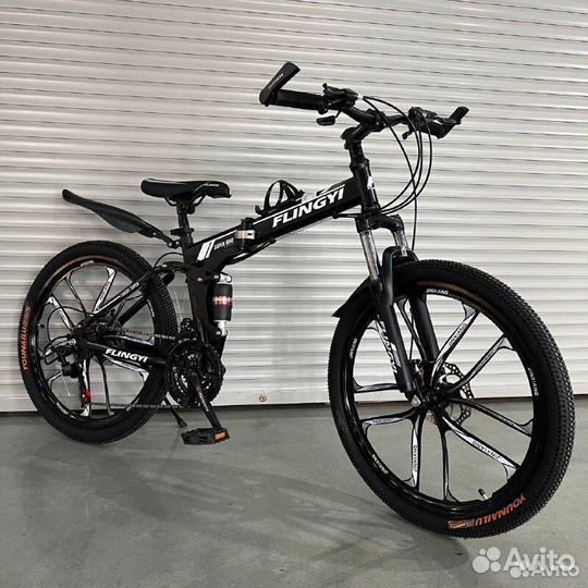 Велосипед складной