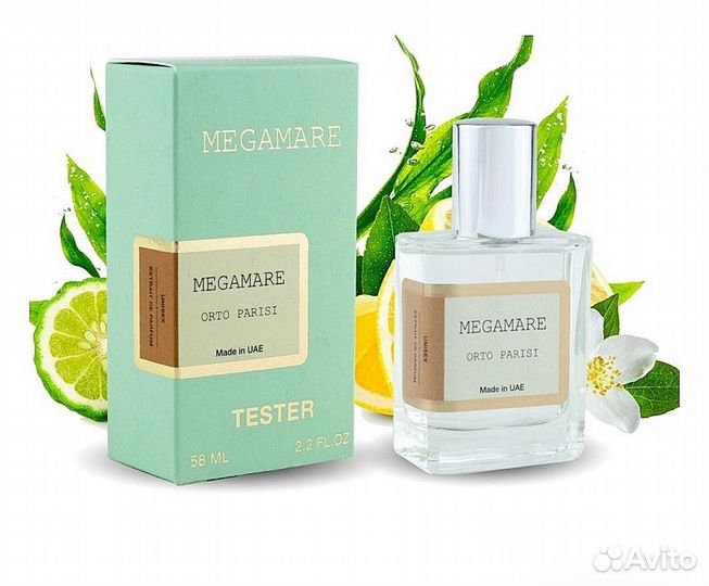 Orto Parisi Megamare парфюм духи тестер