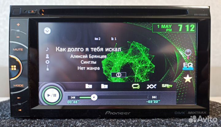 Автомагнитола Pioneer AVH-X1500DVD