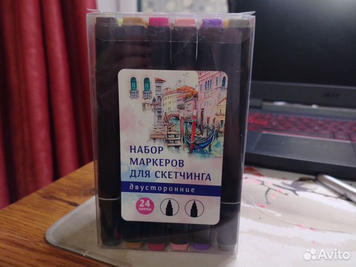 Маркеры для скетчинга