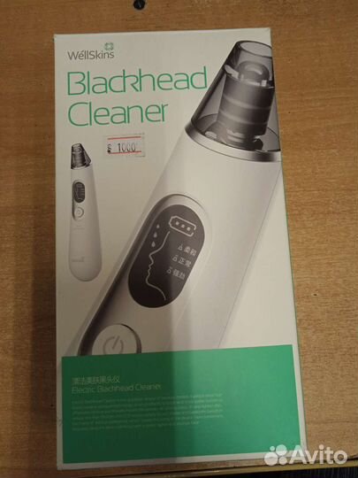 Вакуумный аппарат для чистки лица