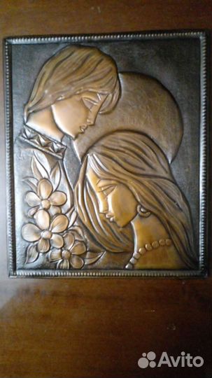 Чеканка СССР