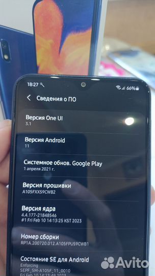 Samsung Galaxy A10, 2/32 ГБ