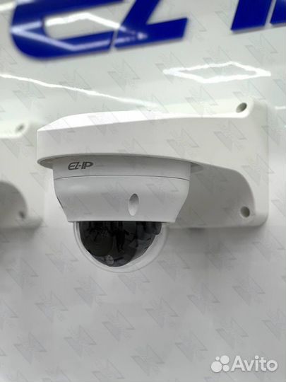 IP Камера для видеонаблюдения купольная 2Мп