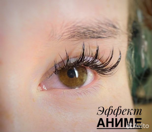 Наращивание ресниц ул. Береговая