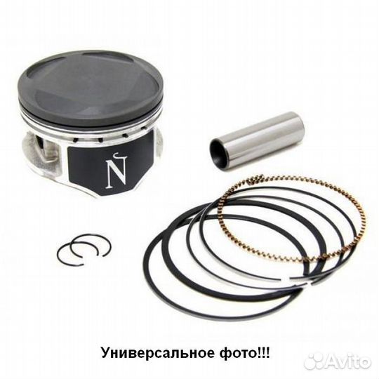 Поршень Polaris Sportsman 850 номинал 86.93 мм