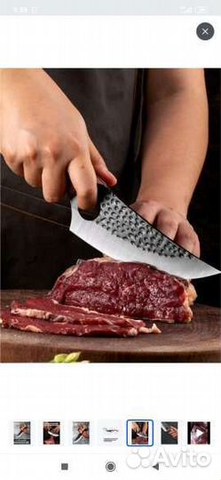 Сербский нож