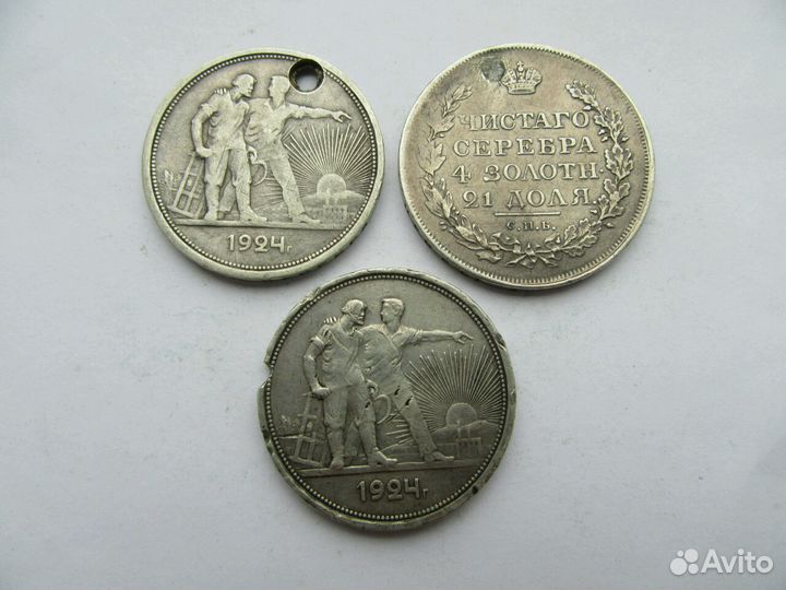 Монеты с монисто