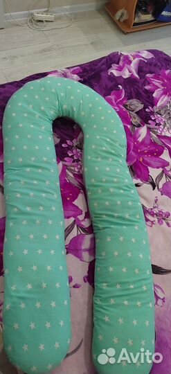 Подушка для беременных