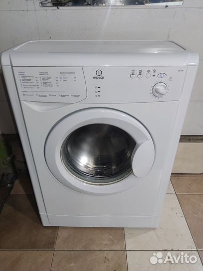 Стиральная машина indesit
