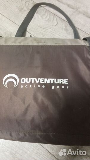 Отдых туризм