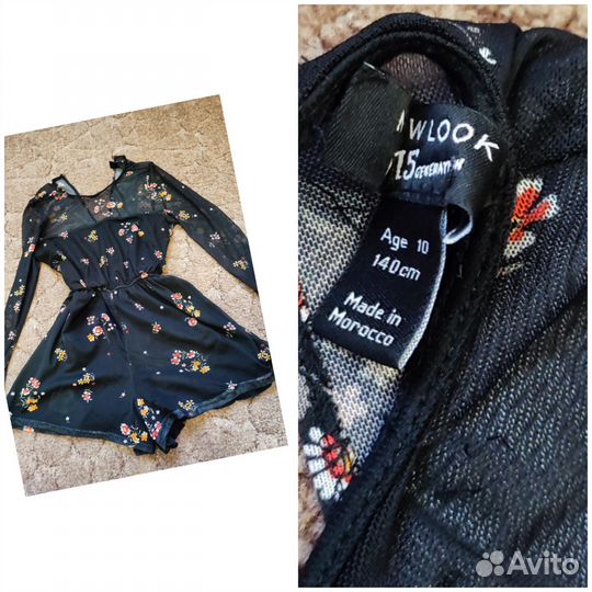 Вещи пакетом для девочки