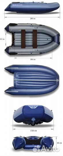 Продаю лодку Флагман 280нднд+мотор HDX 5 R-серия