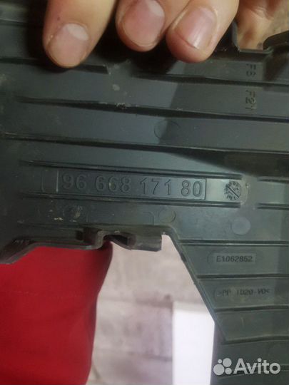 Крышка блока citroen