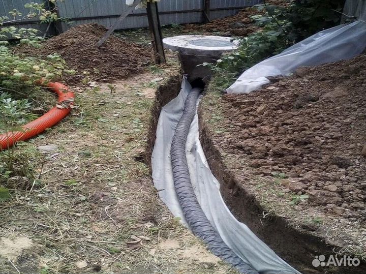 Дренажная труба