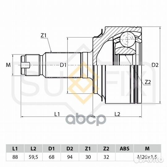 Шрус наружный перед прав/лев ST1049 sufix