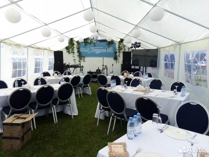 Аренда Шатров и мебели для банкетов и мероприятий
