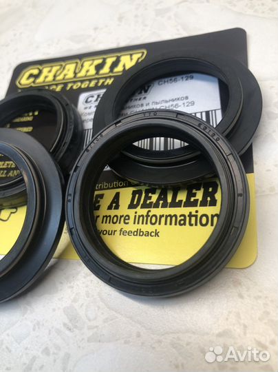 Комплект сальников И пыльников П.вилки сн56-129