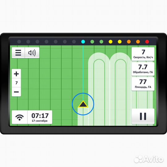 Агронавигатор Кампус