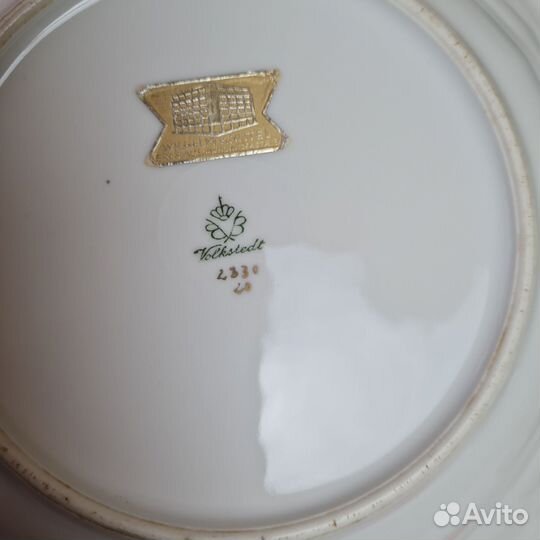 Фарфоровые блюда Германия