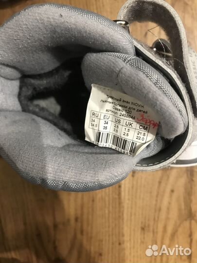 Лыжные ботинки 35 размер. Перекладина крепление