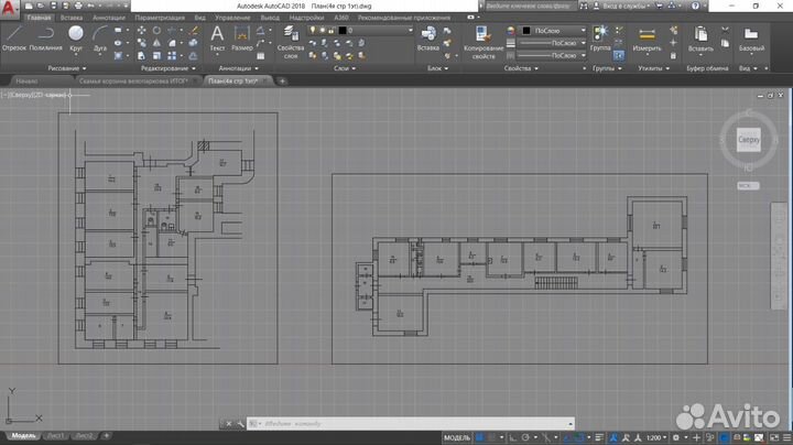 Оцифровка чертижей автокад