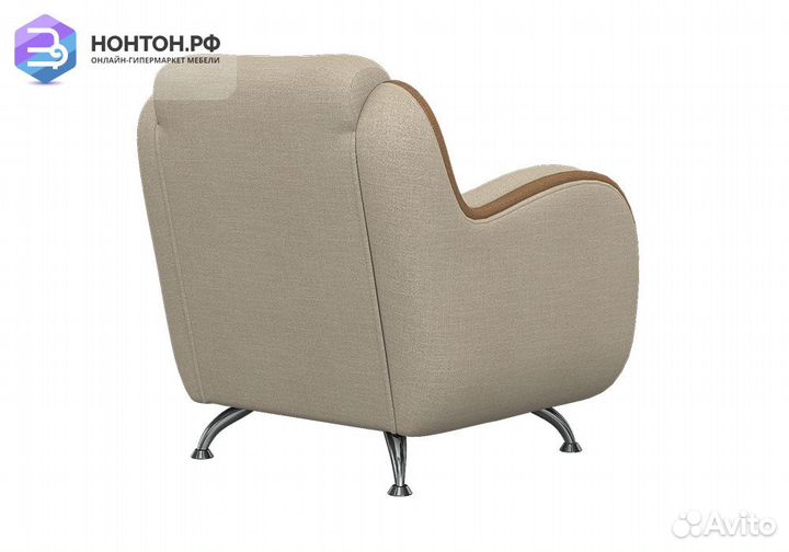 Кресло Вега-8 бежевое