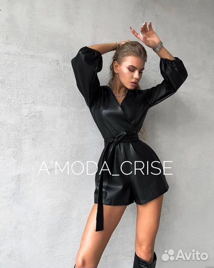 Комбинезон женский