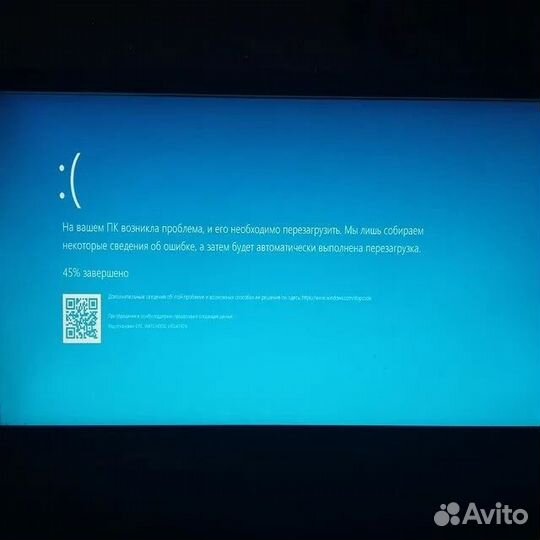 Компьютерный мастер Ремонт компьютеров и ноутбуков