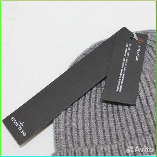 Шапка Stone Island (Номер Арт: 40454)