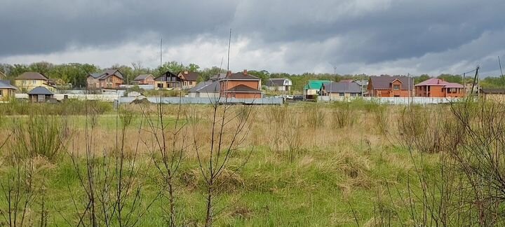 Участок 11 сот. (ИЖС)