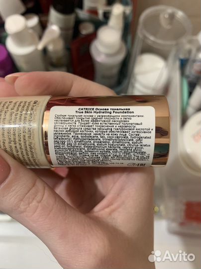 Тональная основа Catrice 002 neutral ivory
