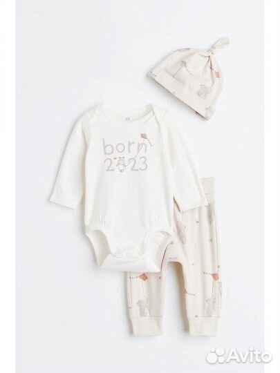 Комплект H&M