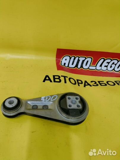 Подушка двигателя 2112 (гитара)