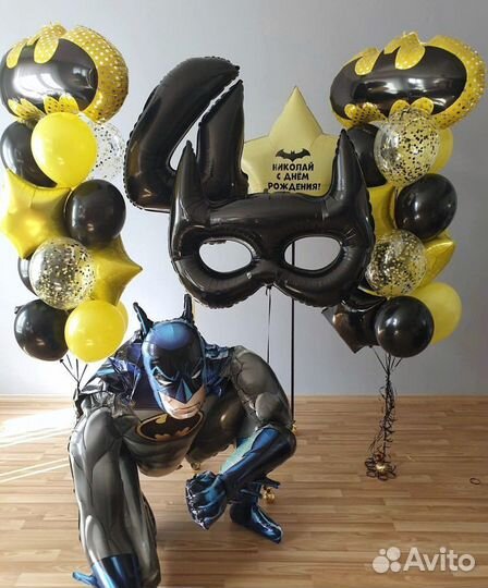 Гелиевые шары с бесплатной доставкой