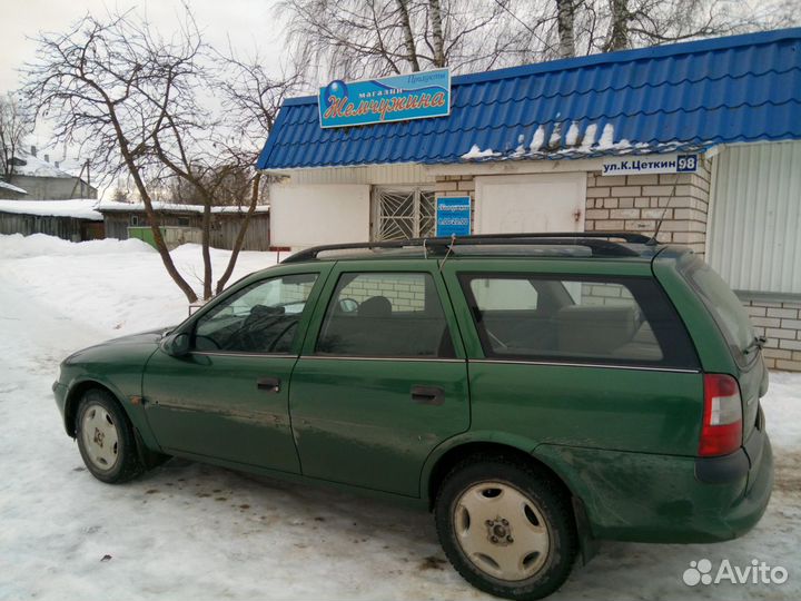 Перевозки универсал