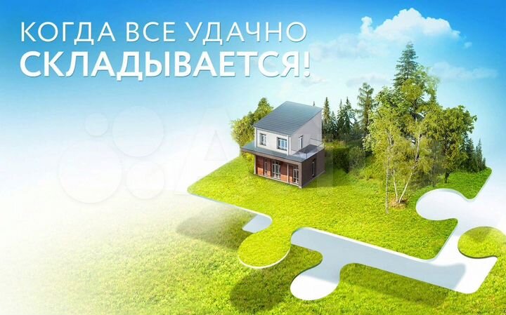 Участок 100 сот. (ИЖС)